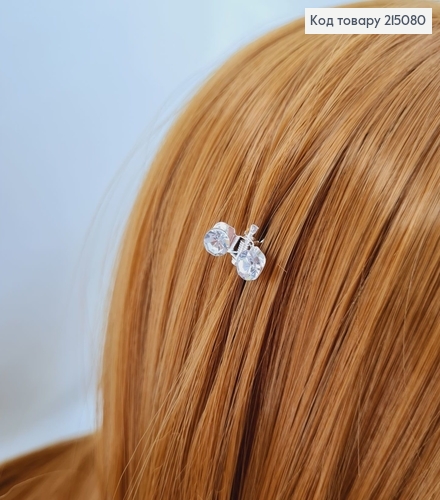 Краб малютка металл с каминцем12 шт / уп. цена за уп. 215080 фото 2