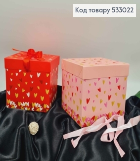 Коробка складная, с крышкой, В мелких сердечках, в ассорт. 15*15*15см 533022 фото