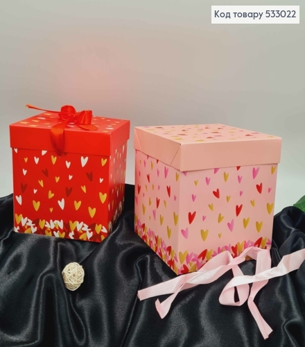 Коробка складная, с крышкой, В мелких сердечках, в ассорт. 15*15*15см 533022 фото 1
