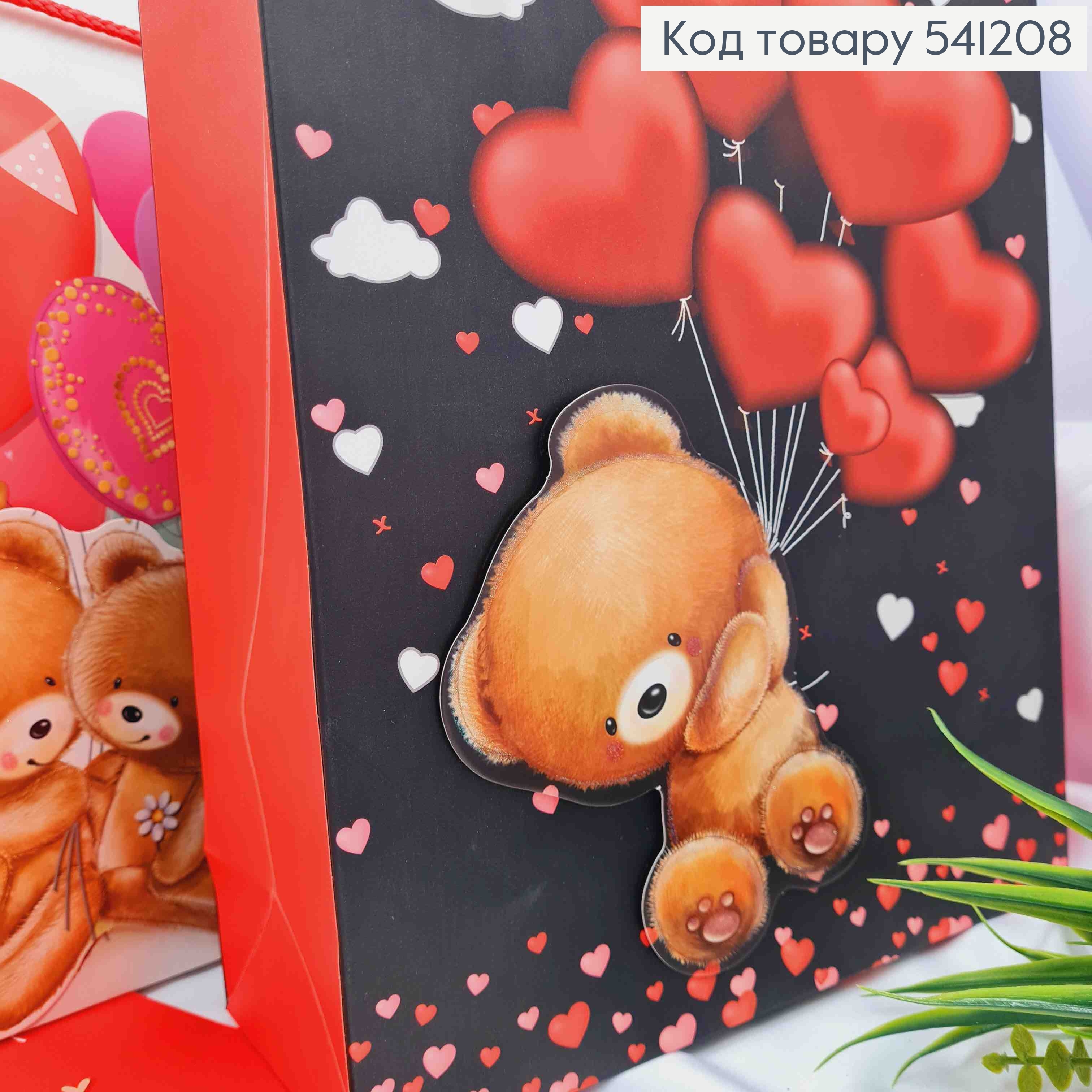 Пакет бумажный с 3D наклейкой "Медвежонок с Воздушными шариками", 32*26*10см, в ассортименте 541208 фото 3
