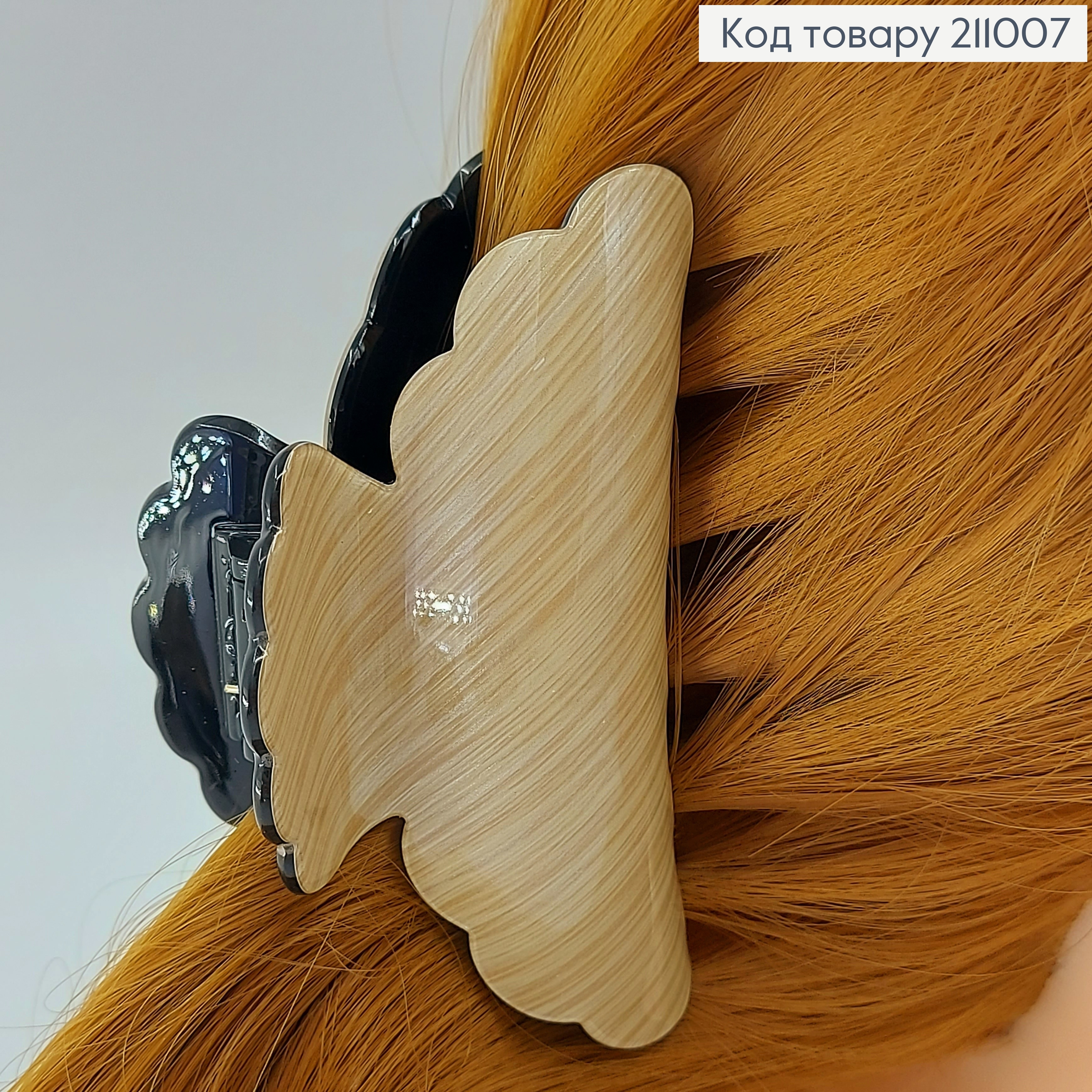 Краб пластик  "Дерево" 9 см в ассортименте 211007 фото 6