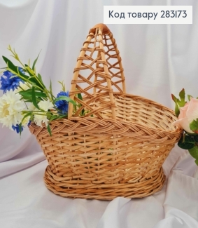Кошик плетений овальний КОБРА (Верх: 4*28см) (Глибина:16см), УКРАЇНА 283173 фото