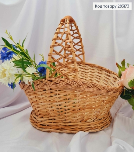 Кошик плетений  овальний КОБРА (Верх: 4*28см) (Глибина:16см), УКРАЇНА 283173 фото 1