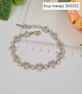 Браслет родований, плетіння Сердечками, в камінцях, довж. 17,5+3см, Xuping  200252 фото