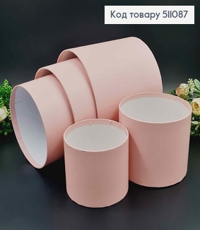 Набор Коробок 5шт, Без крышки, ПУДРА, 17,5*20,5см, 16*18,5см, 14*16,5, 12*14,5, 11*12,5см. 511087 фото