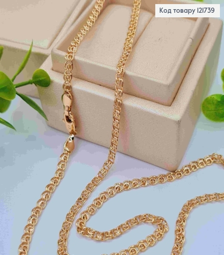 Цепочка плетения ЛАВ, ширина 3мм, длина 60см, Xuping 18K 121739 фото 1