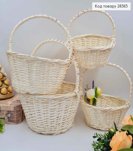 Набор корзин плетеных 4шт. ОТБЕЛЕНЫЕ глубина: 15см,13см,10см,10см +ручка 16см,14см,13см,10см, УКРАИНА 283113 фото 1