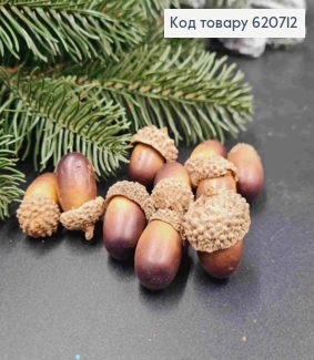 ЖОЛУДІ (10шт), Темно-Коричневого кольору, 10 шт/уп, розмір 3*1,5см 620712 фото