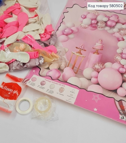 Набір повітряних куль "Фотозона "БІЛО-РОЖЕВА",105 латексних кульок(10шт - 12", 95шт - 10")+3стрічки 580502 фото 1