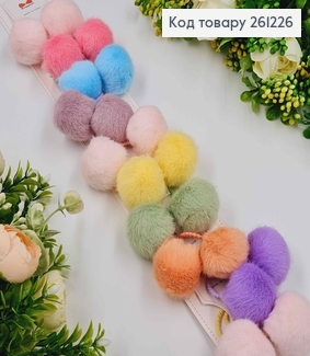 Набор детских резинок "Пушистые шарики", 20 шт/наб. 261226 фото