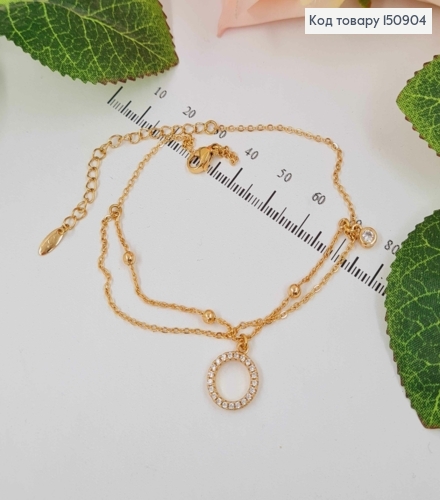 Браслет на ногу с колечком в камнях, с шариками и подвесками камешками, дл. 23+5см, Xuping 150904 фото 1