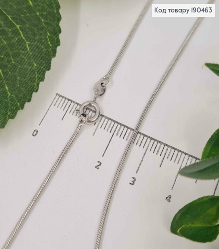 Цепочка родовая, плетение СНЕЙК, круглая, длина 35см, ширина 1мм, Xuping 190463 фото 1