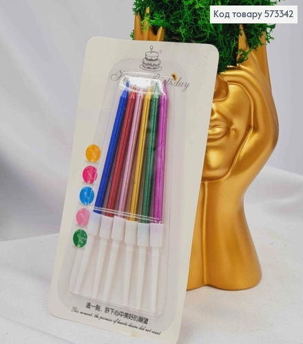 Свечи для торта Разноцветные с подставками, 6шт/уп, 6,5+3,5см 573342 фото 1