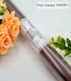 Папір Тішью, КОРИЧНЕВИЙ (колір 35), в листах, 30 аркушів, 0,5*07м. (±5%) 344061-1 фото