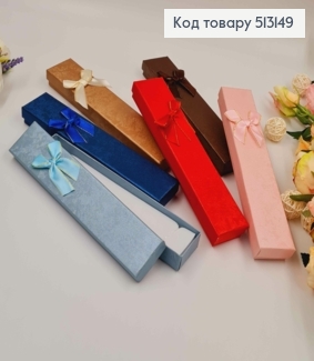 Коробка длинная "Жаккард атласный", 21*4*2см, в ассортименте 513149 фото