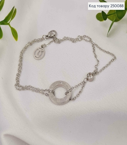 Браслет срібного кольору, з підвіскою Cartier "LOVE" + Камінець, 18+3см, сталь Stainless Steel 250088 фото 1