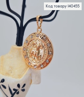 Кулон  Овен с камешками  Xuping  18К 140455 фото