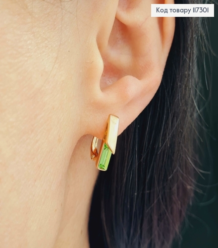 Серьги прямоугольные с квадратным салатовым камнем сваровски, длина 1,6, англ. застежка, XUPING 18K 117301 фото 2