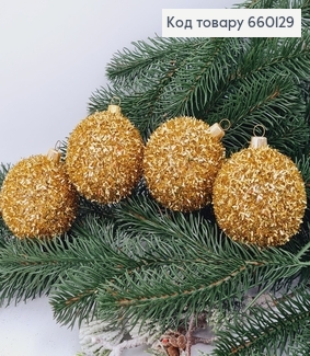 Набор шаров 60мм Еж ШАМПАНЬ 4шт/уп, Украина 660129 фото