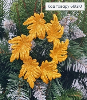 Новорічна фігура Блиск Віночок ЗОЛОТО НЕОН, 12*12см, Україна 619210 фото