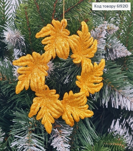 Новорічна фігура Блиск Віночок ЗОЛОТО НЕОН, 12*12см, Україна 619210 фото 1