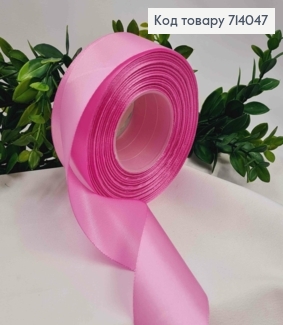 Лента атласная ГРЯЗНО-РОЗОВАЯ, ширина 4см, длина 35 ярдов (32м) 714047 фото