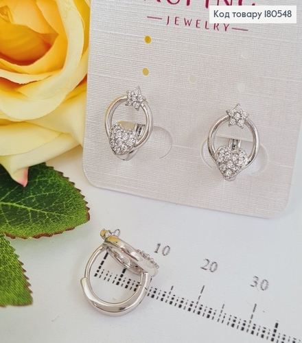 Серьги кольца родированые 1,2см с сердцем в камнях Xuping 180548 фото 2