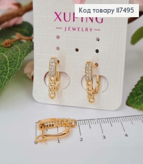 Серьги с Камнями в два ряда и Звеньями, 1,8см, англ. застежка, Xuping 18К 117495 фото