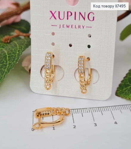 Серьги с Камнями в два ряда и Звеньями, 1,8см, англ. застежка, Xuping 18К 117495 фото 1