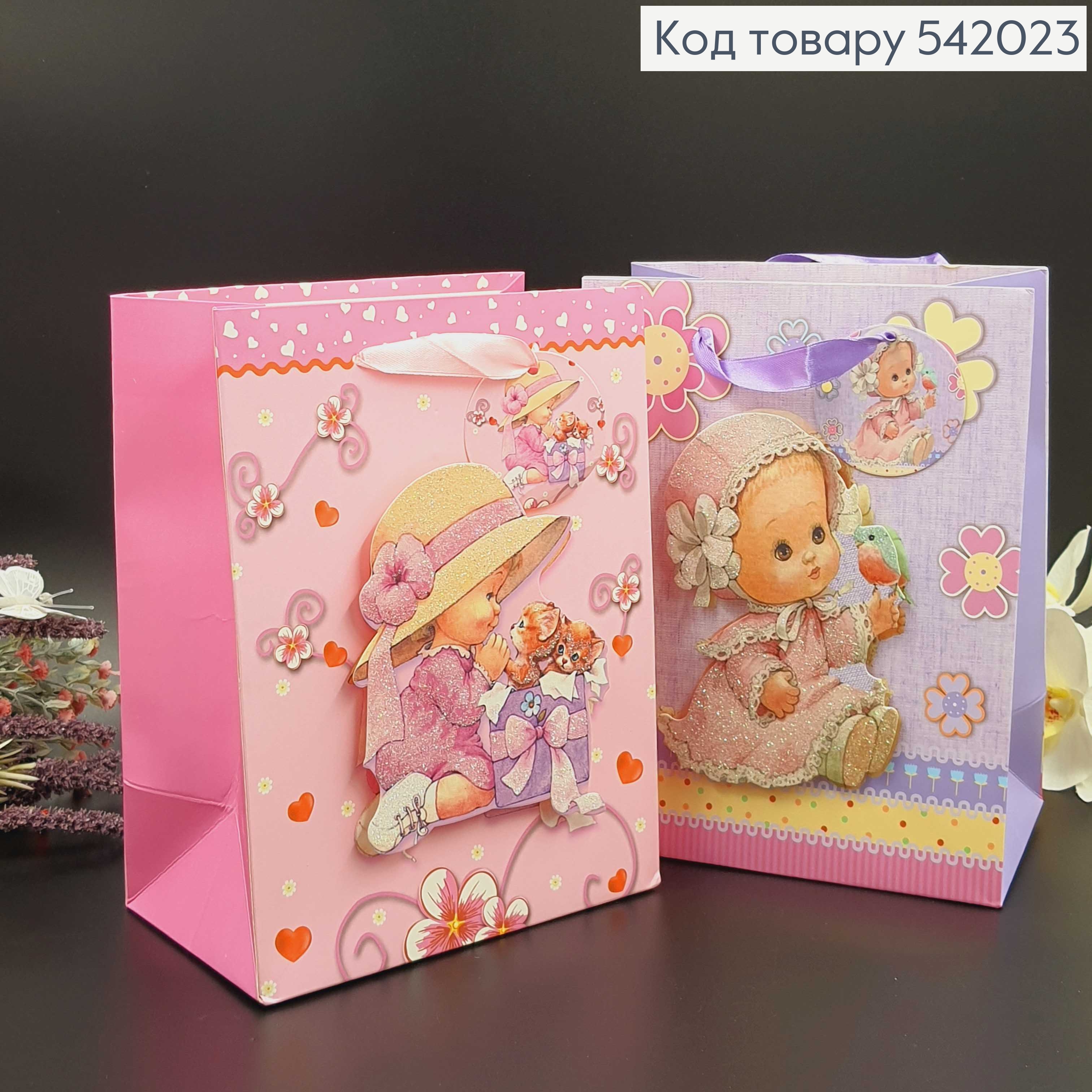 Пакет бумажный средний Ребенок блеск 23х17,5 см в асс. 542023 фото 2