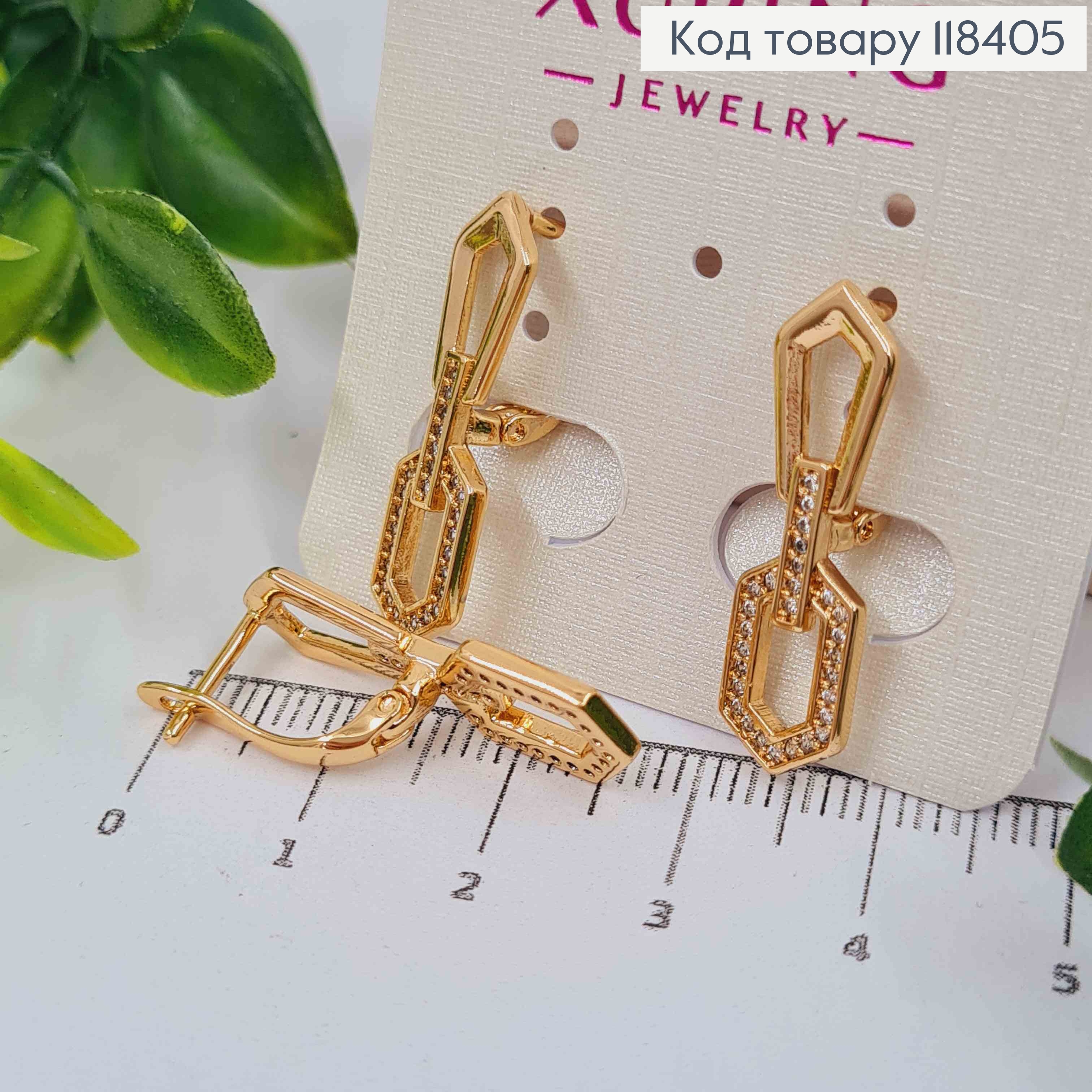 Сережки "Стильні" прикрашені Яскравими камінцями, 2,6см, англійська застібка, Xuping 18К 118405 фото 2