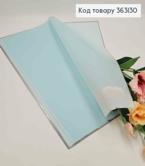 Пленка слоеная "Рамка" цвет ГОЛУБОЙ, №09, размер 58*58см 363130 фото