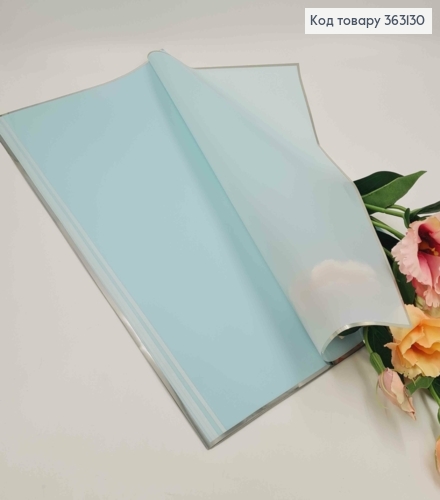 Пленка слоеная "Рамка" цвет ГОЛУБОЙ, №09, размер 58*58см 363130 фото 1