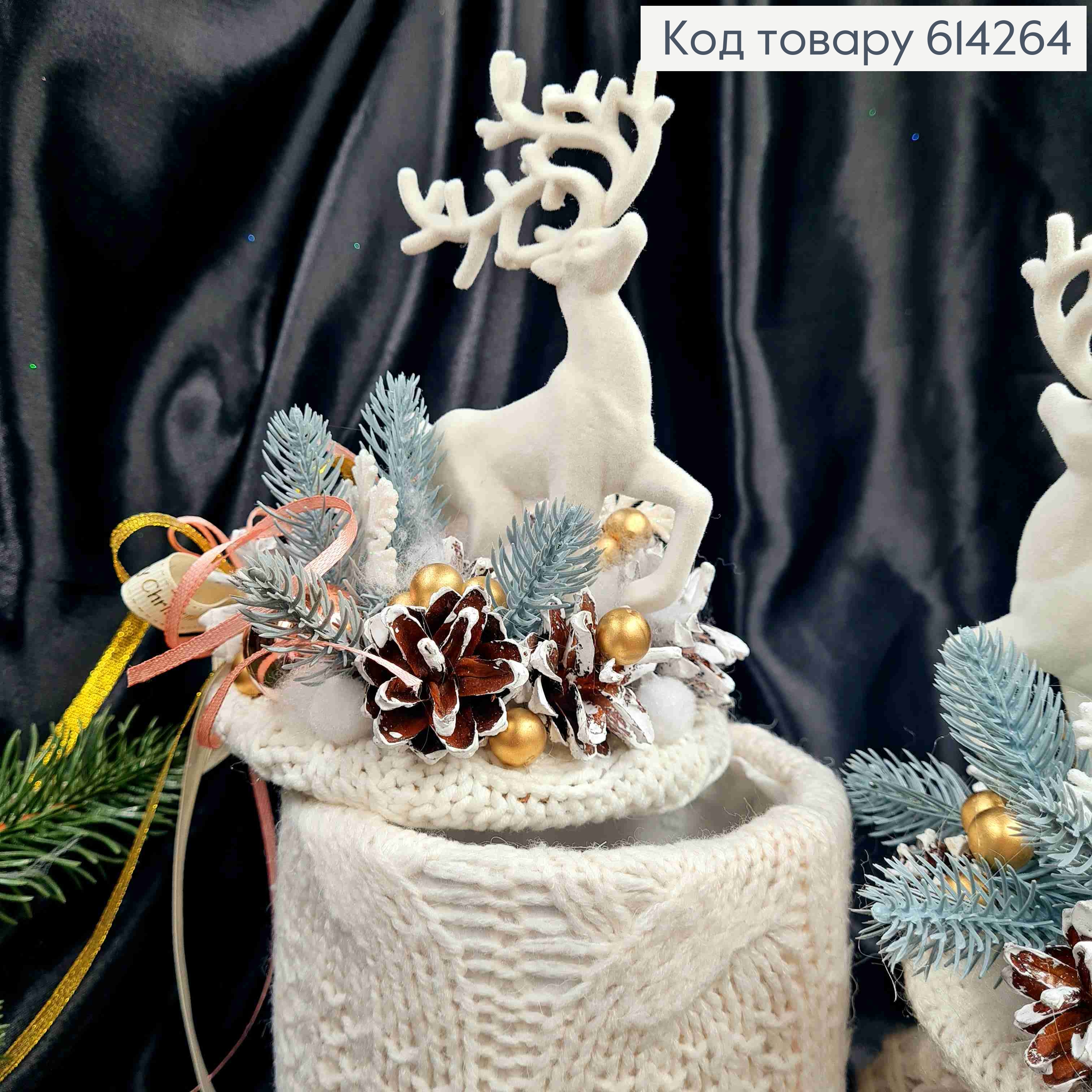 Коробка (11*15см) АЙВОРІ +кришка з ОЛЕНЕМ (висота 16см),декорована, ручна робота, Україна 614264 фото 3