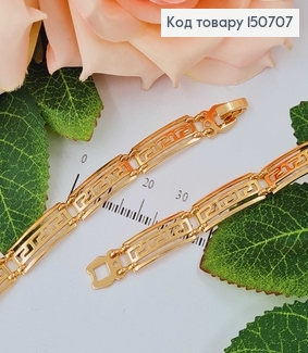 Браслет "Версаче", шир.0,8см. дл. 19,5см, Xuping 18K 150707 фото