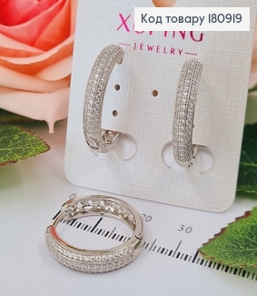 Сережки родовані кільця з камінцями, 2*0,4см, Xuping 180919 фото