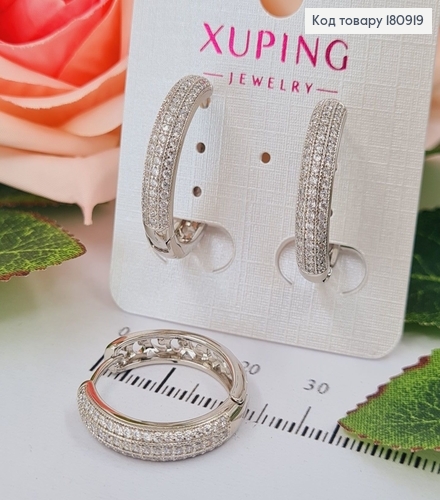 Сережки родированые кольца с камнями, 2*0,4см, Xuping 180919 фото 1