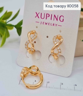 Серьги кольца "Бесконечность" с Блестящими камешками, диаметр 1,5см, Xuping 18K 110058 фото