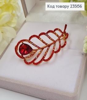 Брошка "Перо павлина" в красных камушках 6*3 см. золотой цвет. 235156 фото