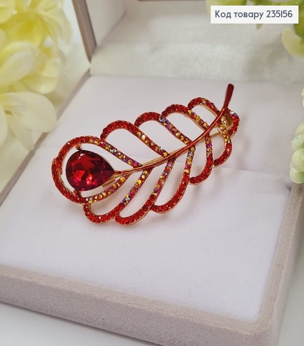 Брошка "Перо павлина" в красных камушках 6*3 см. золотой цвет. 235156 фото 1