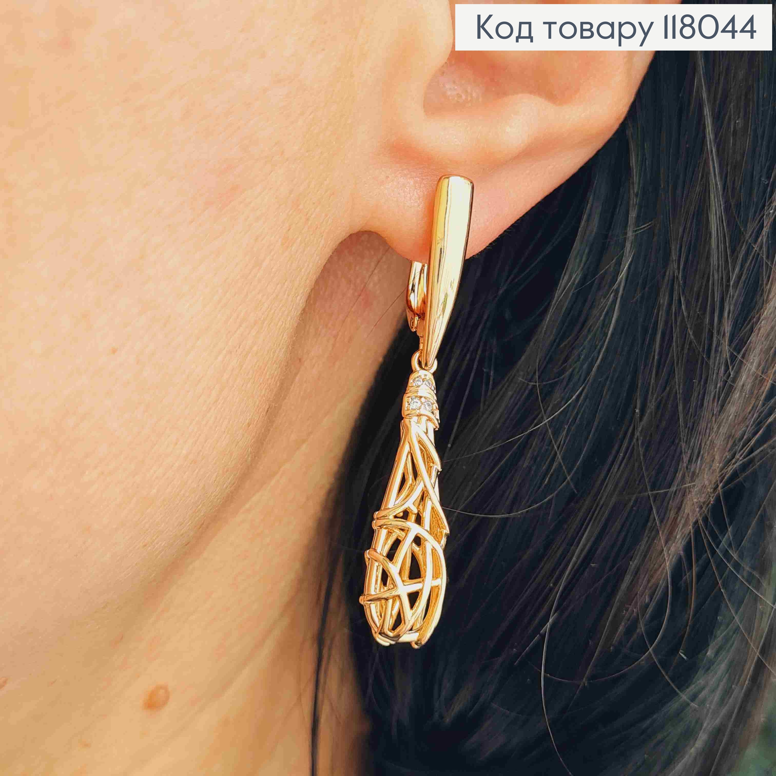 Серьги с подвижной ажурной подвеской, 2+2,9см, английская застежка, Xuping 18k 118044 фото 3