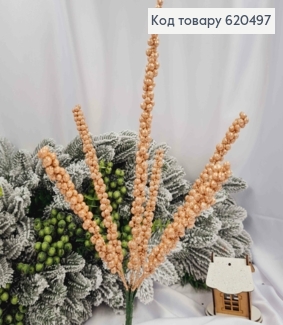 Рождественский декор, "ПУЧОК"  цвета ШАМПАНЬ, блеск 41см 620497 фото