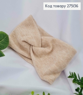 Повязка чалма, Ангора-Мягкая-Качественная, рубчик, СВЕТЛО-БЕЖЕВОГО цвета, 42*12см, ручная работа, Украина. 275136 фото