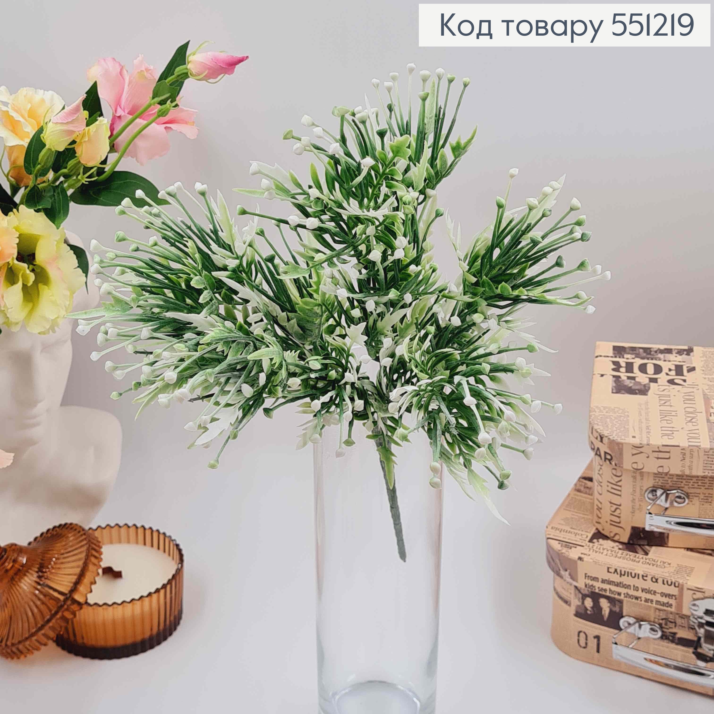 Композиция декоративная БЕЛОГО цвета с бубками, высота 36см 551219 фото 1