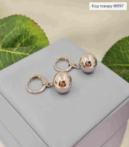 Серьги родственные кольца (1,1см) с подвесным шариком (1см), Xuping 181597 фото 1