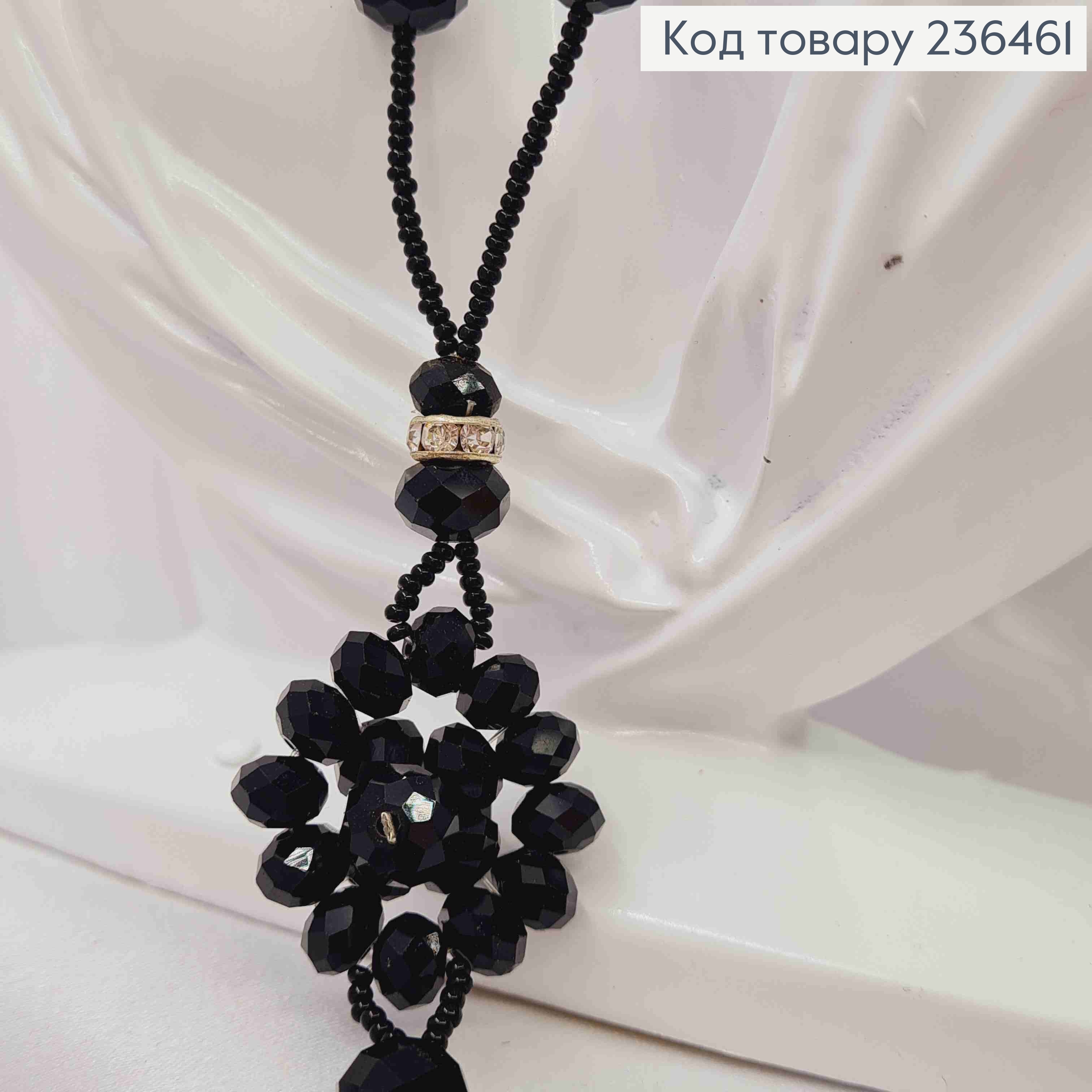 Біжутерія на шию з Бісеру та Бусин, 68см, Чорного кольору, Hand Made 236461 фото 2