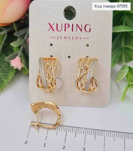 Серьги "Бесконечность" украшены камешками в два ряда, 1,8см, англ. застежка, Xuping 18К 117595 фото 1