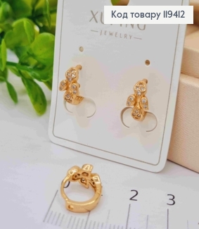 Серьги кольца с листочками в камешках, 1,1см, Xuping 18К 119412 фото
