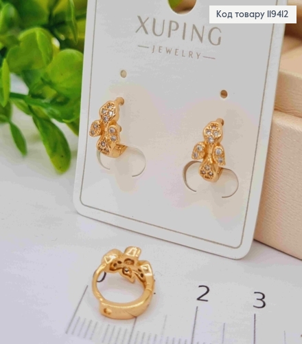 Сережки кільця з Листочками в камінцях, 1,1см, Xuping 18К 119412 фото 1