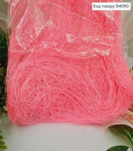 Наполнитель сезаль розовый, 40 гр 514090 фото 1
